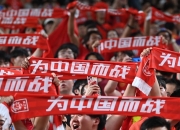 江南体育登录入口-赫拉克勒斯主场遭逆转败局，遗憾失利的简单介绍