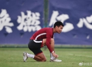 江南体育-包含国安战平华夏幸福，主帅施密特赞球员拼搏精神的词条