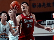 江南体育登录入口-包含天津男篮遗憾落败,四连败成绩不胜出排名不尽人意的词条