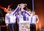 江南体育登录入口-风暴之眼与天启小队在王者荣耀国际版中上演巅峰对决，最终从落后到翻盘，选手当场怒吼的简单介绍