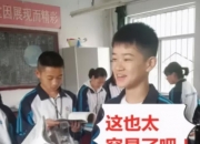 江南体育全站-关于子宇被打脸？韩旭：不要被影响情绪和心态很多人会对她做小动作的信息