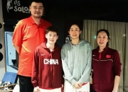 江南体育官方入口-中国篮球之队：中国女篮已启程前往合肥备战中日二番战的简单介绍