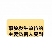 江南体育网页版-业内爆料!裁判作假会在关键判罚偏心不重要判罚偏对方