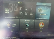 江南体育官方入口-理性分析，pubg历史第一人是谁？48亮153回复绝地求生的简单介绍