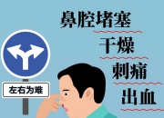 江南体育全站-刺痛发布自拍：今天是退役两周年，你们还记得“刺痛”吗？的简单介绍