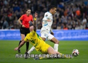 江南体育网站-关于多特蒙德签下新后卫，备战本赛季残局的信息