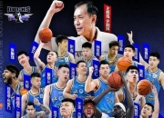 江南体育全站-赛前阵容有变化，球队依然获得胜利的简单介绍