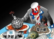 江南体育-黎巴嫩力拼迈克岛，欧预赛豪取胜利