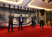 江南体育网页版-法兰克福剑指巅峰，不负众望