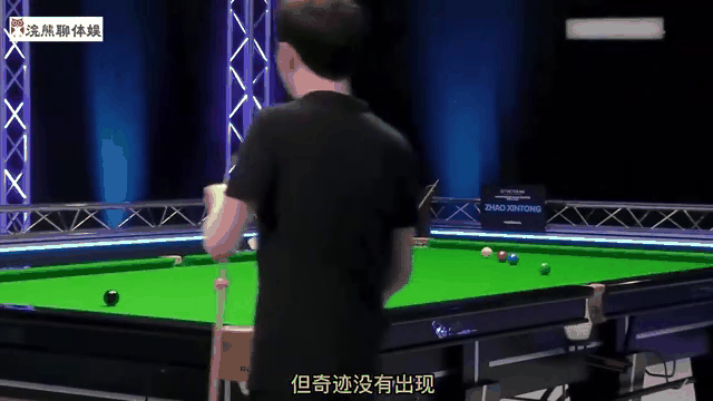 对手险些翻盘，球队险胜守住胜利的简单介绍