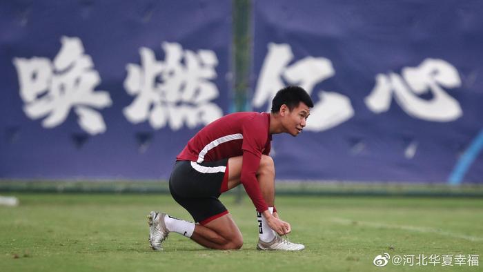 包含国安战平华夏幸福，主帅施密特赞球员拼搏精神的词条
