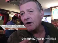 法国小将坎特尔梅开二度助攻拉科鲁尼亚队轻取巴列卡诺队