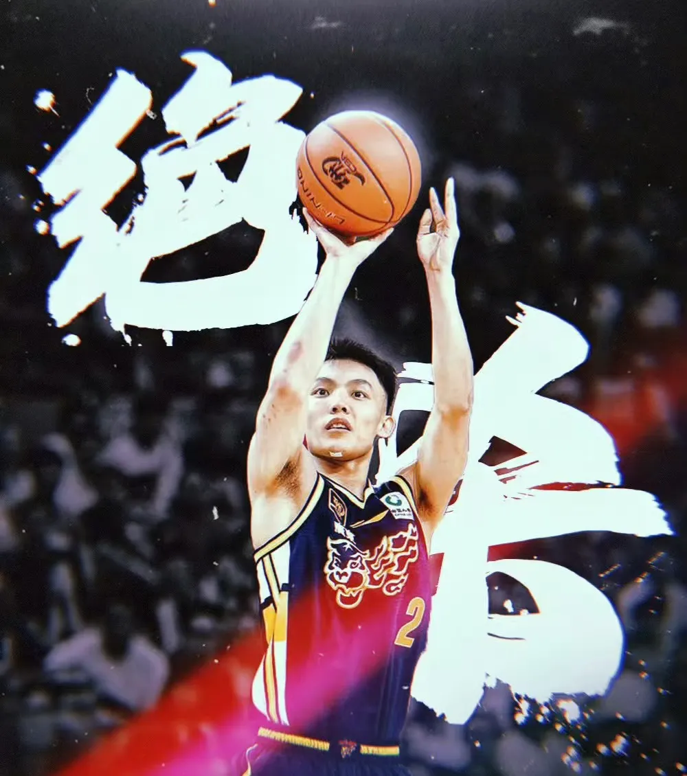 四川男篮破敌而出，实现逆袭势头