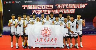 队魂夺冠，篮球兄弟齐心协力的简单介绍