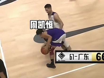 关于街球霸王：赵强抛投命中，北京KP暂时落后3分的信息