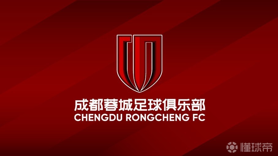 蓉城B队1-1赣州，昆明0-0蓝航，铭途2-1泉州