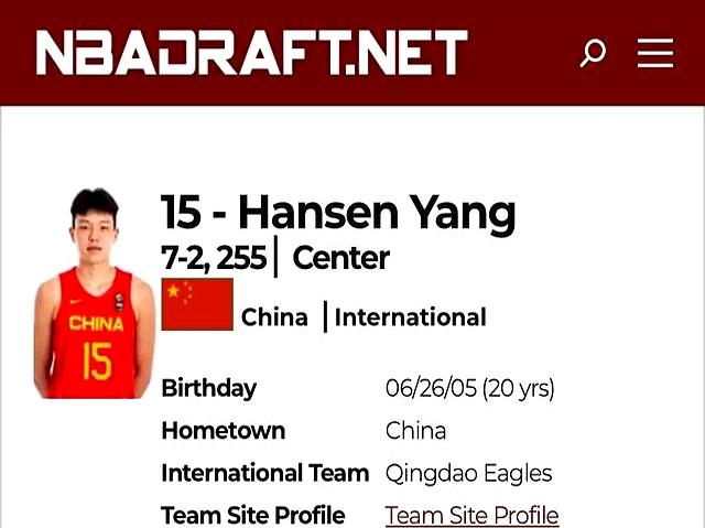 67人退出今年NBA选秀杨瀚森落选概率极低的简单介绍
