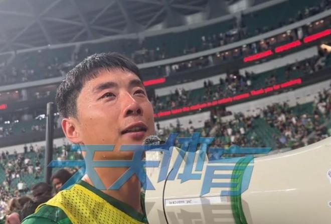 不走了！李磊发文确认留在国安为冠军战斗到最后一刻