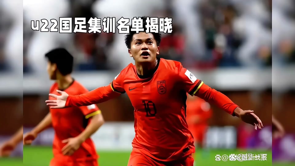 包含国足中锋焦虑，被小将朱鹏宇这一脚踹飞了？的词条