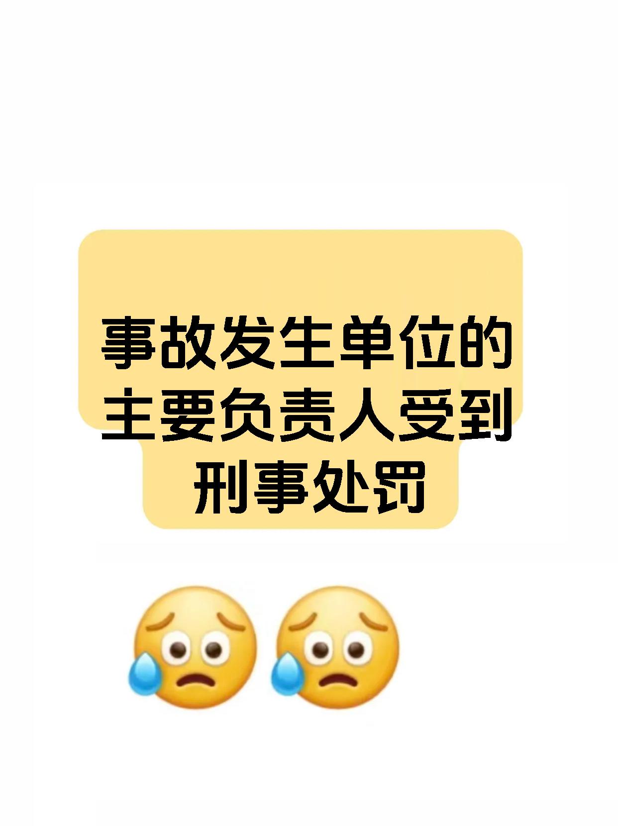业内爆料!裁判作假会在关键判罚偏心不重要判罚偏对方