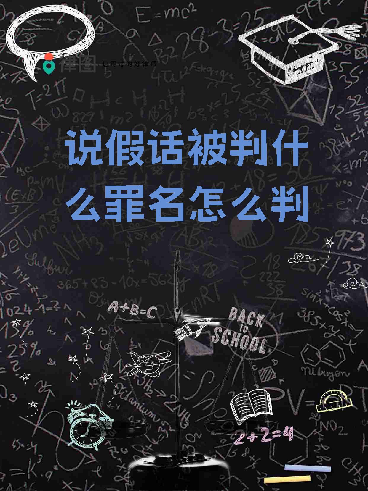 业内爆料!裁判作假会在关键判罚偏心不重要判罚偏对方