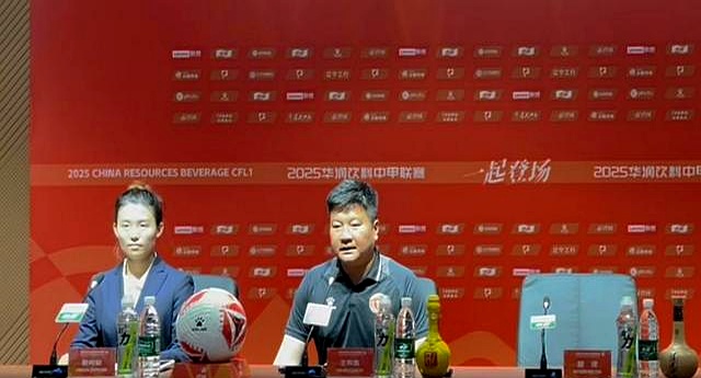 关于中甲联赛：辽宁铁人农商银行队胜上海嘉定汇龙队的信息
