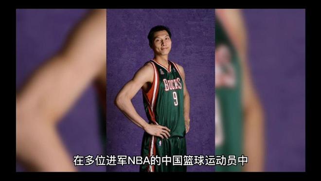 关于力挺阿联！杨毅：易建联的事谁给定性了？谁说有罪？网友审判什么的信息
