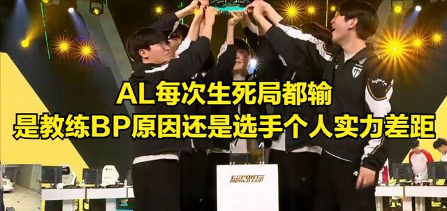 包含LPL最惨世界冠军诞生！被老东家索赔3351万，9年职业白打了？的词条