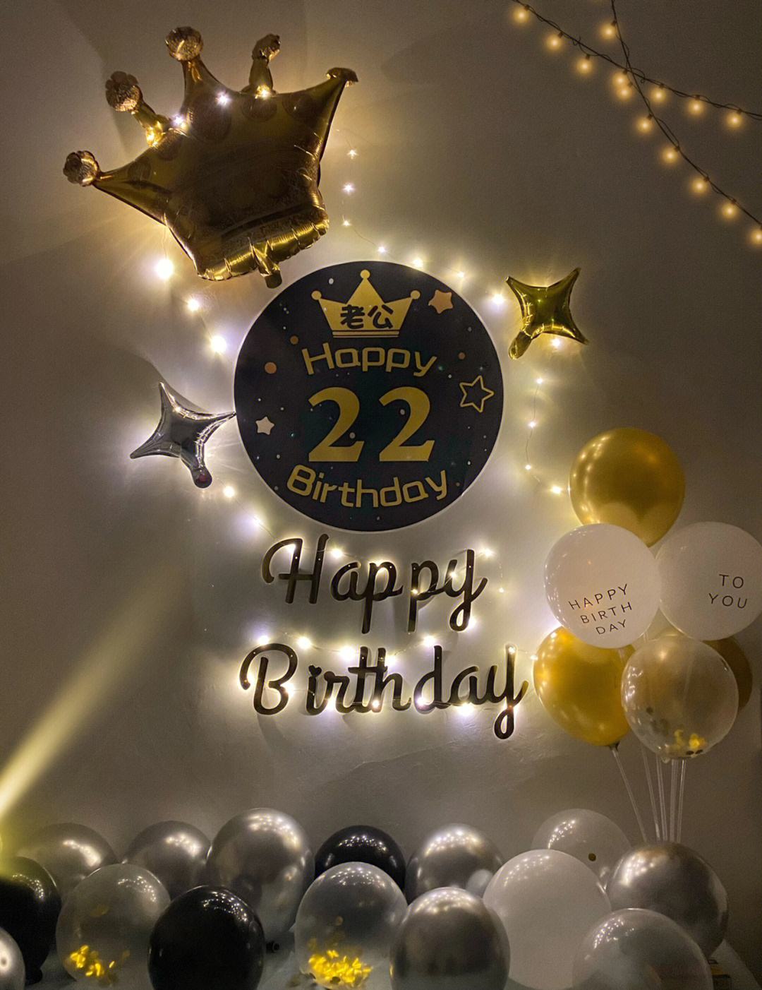 22岁生日快乐！NBA官方晒照为杰伦-胡德-希菲诺庆生