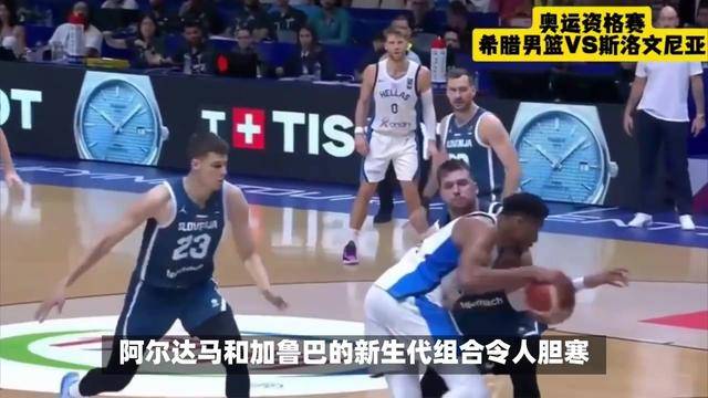 NBA球员呼吁球迷居家隔离，共同抗击疫情