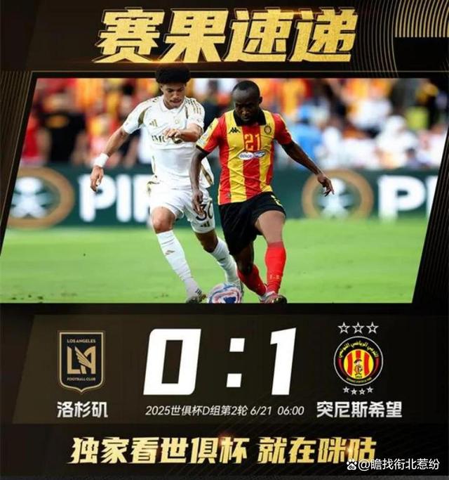 国内外豪强展开激动人心的对决，谁能笑到最后？