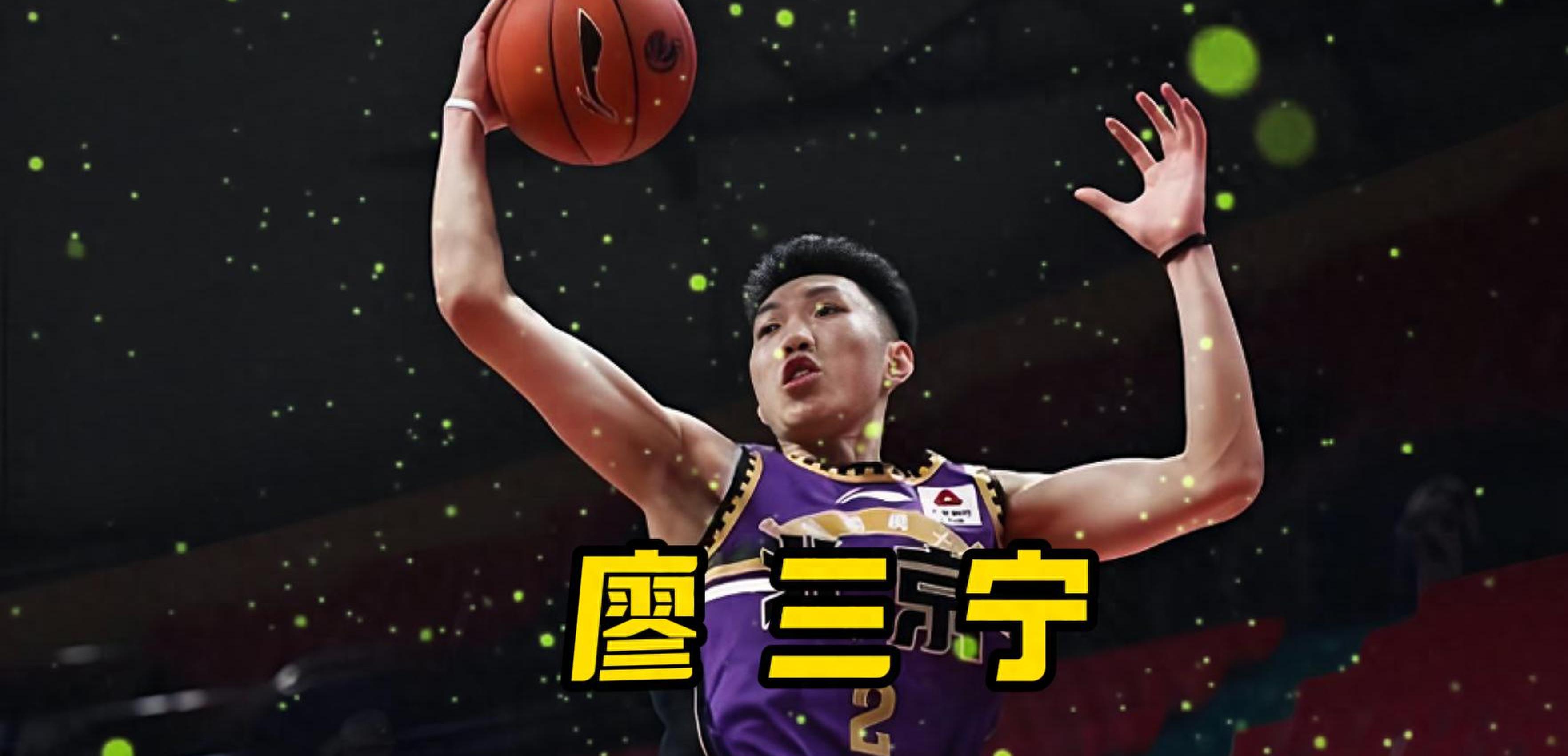 热身赛-中国男篮不敌西甲球队廖三宁16分