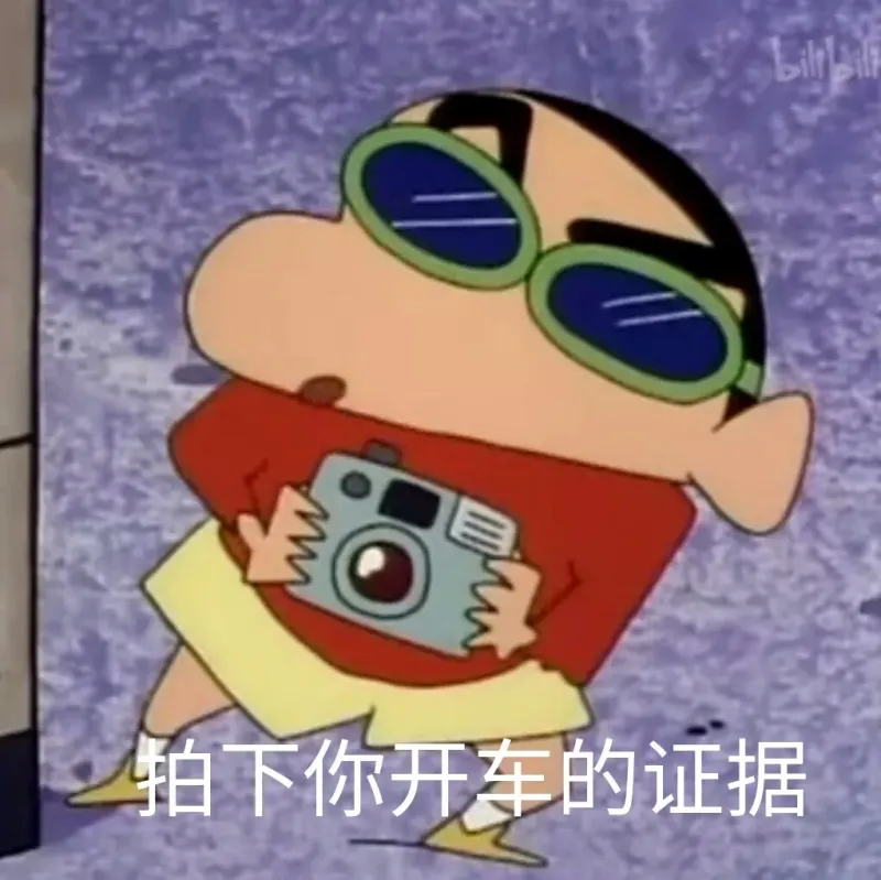 终于轮到我了！我是解说时间，JRs有什么想问的？的简单介绍